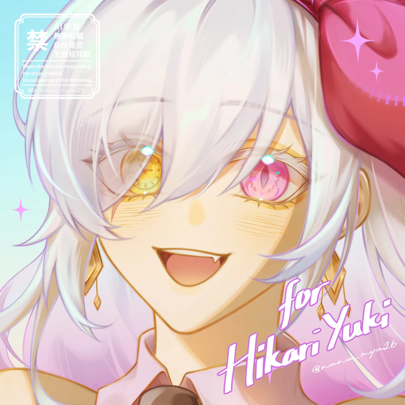 hikari 3.jpg